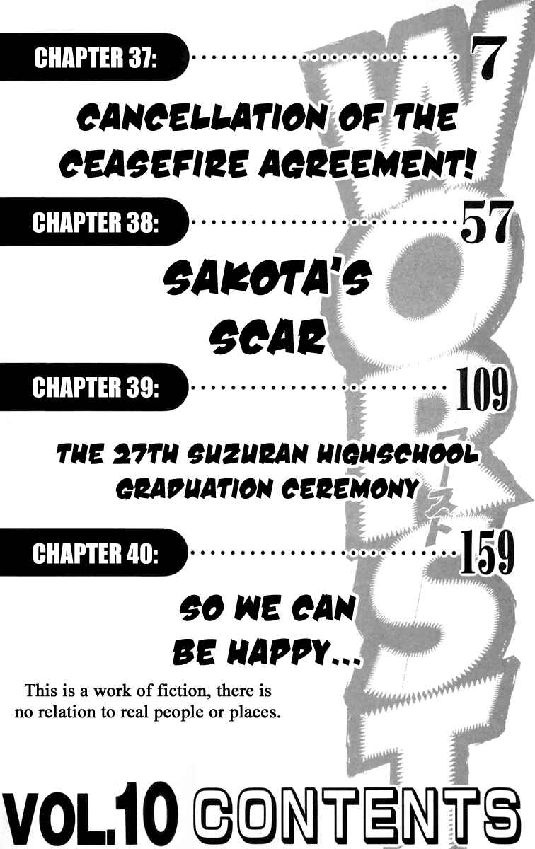 WORST Chapter 37 - Page 9