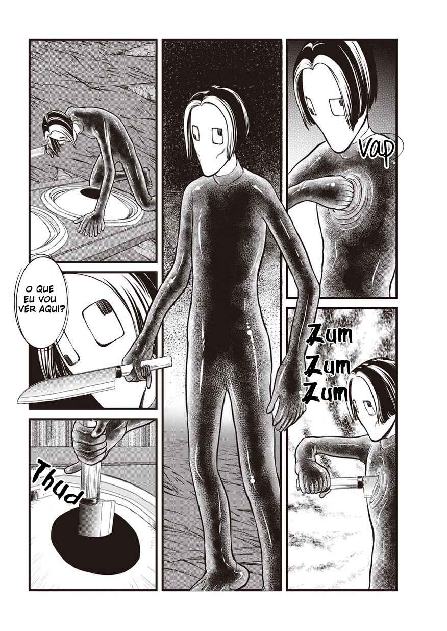 Yume Nikki Chapter 6 - Page 11