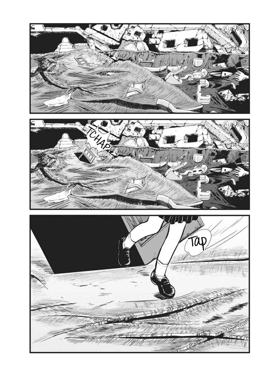 Yume Nikki Chapter 6 - Page 18