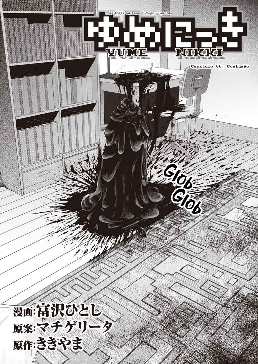 Yume Nikki Chapter 6 - Page 2