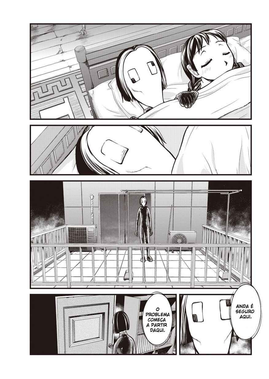 Yume Nikki Chapter 6 - Page 5