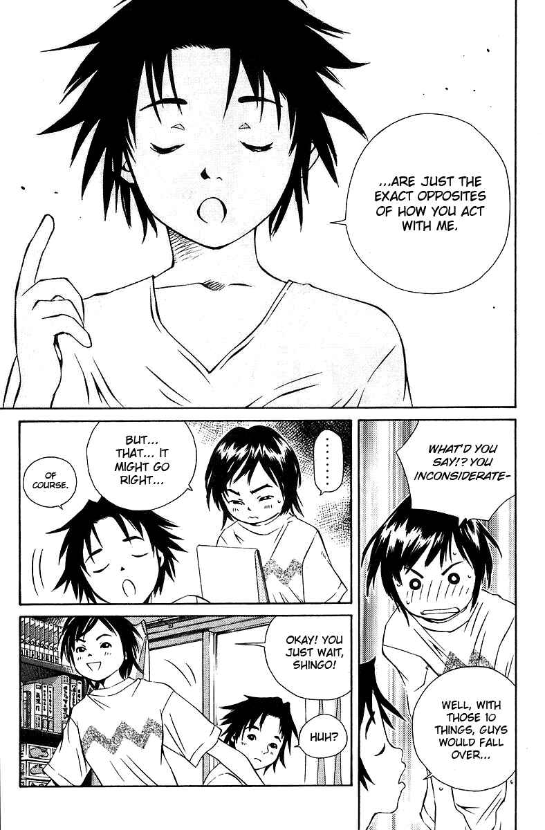 Pastel Chapter 76.5 - Page 13