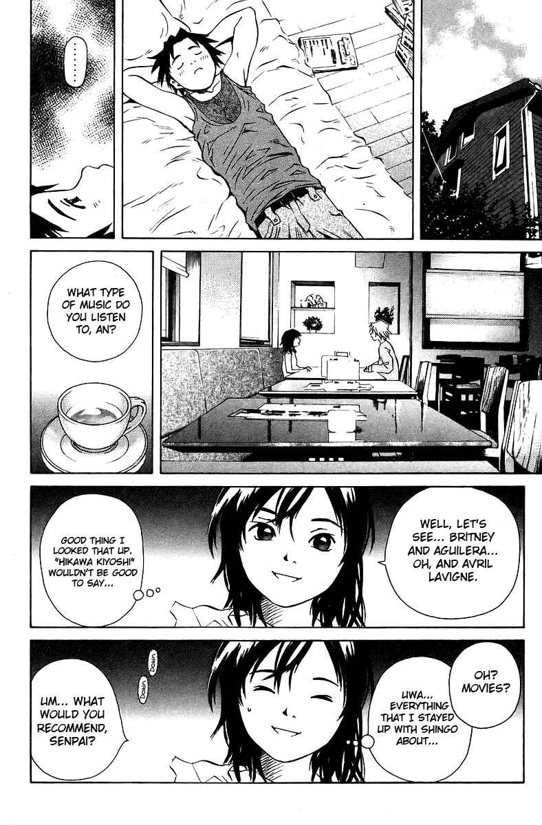 Pastel Chapter 76.5 - Page 18