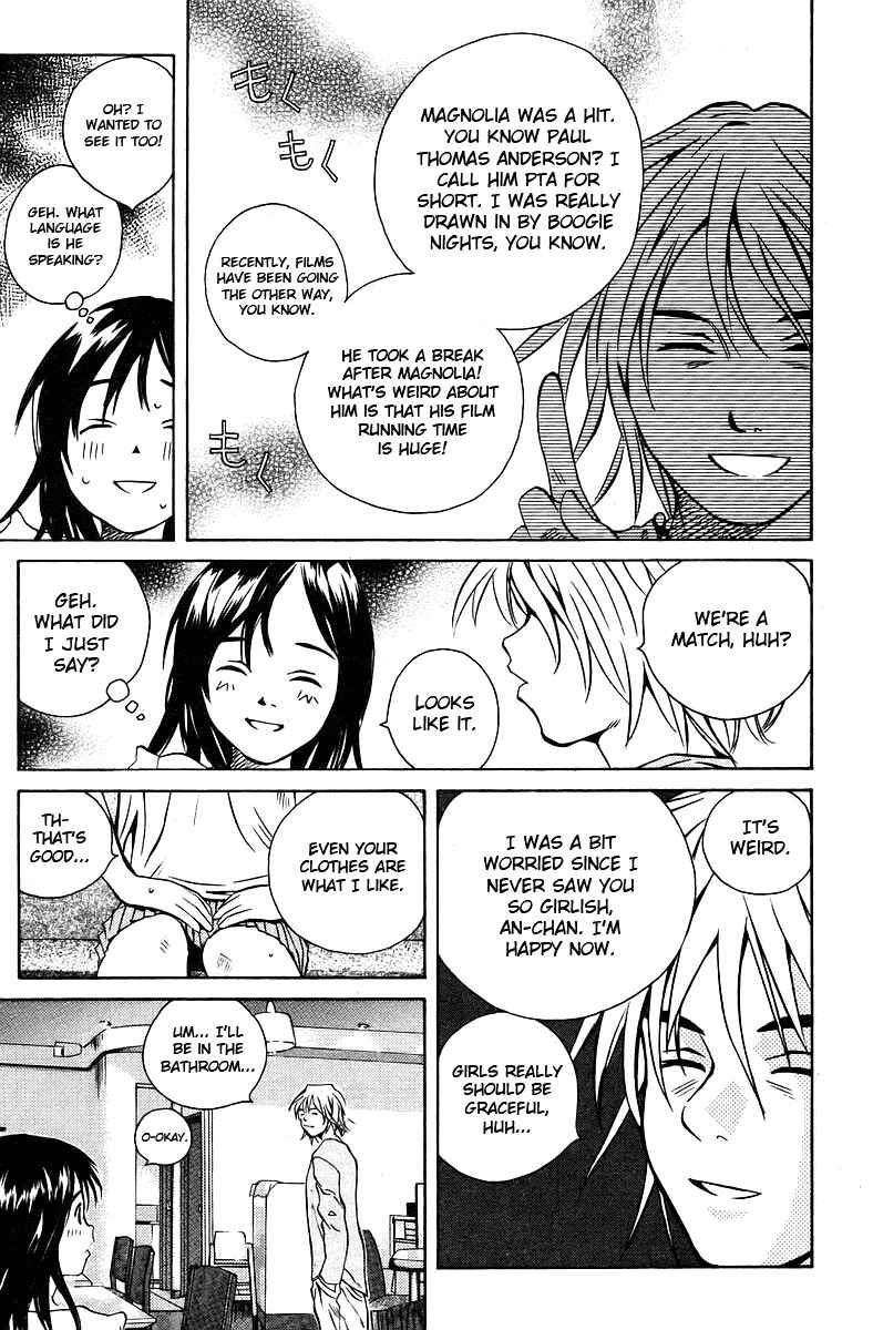 Pastel Chapter 76.5 - Page 19