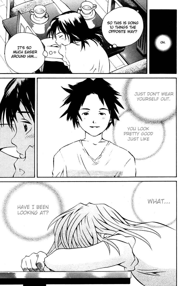 Pastel Chapter 76.5 - Page 21