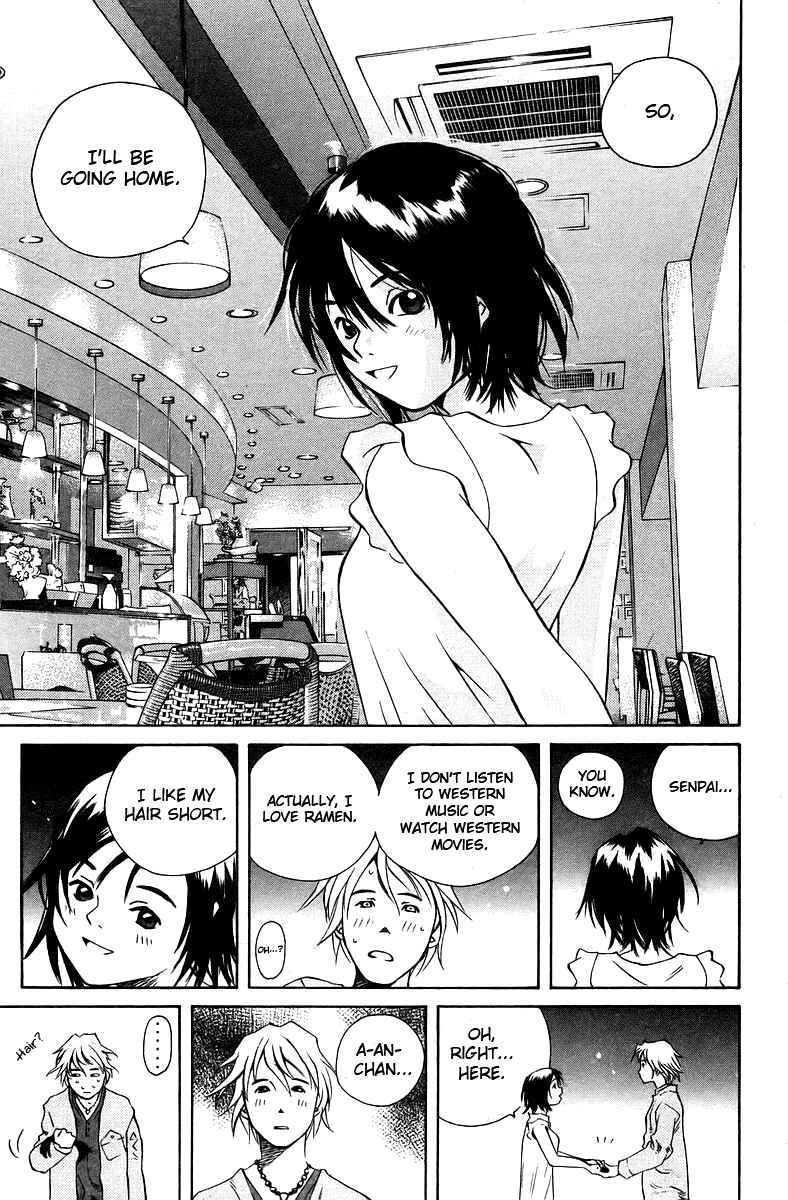 Pastel Chapter 76.5 - Page 23