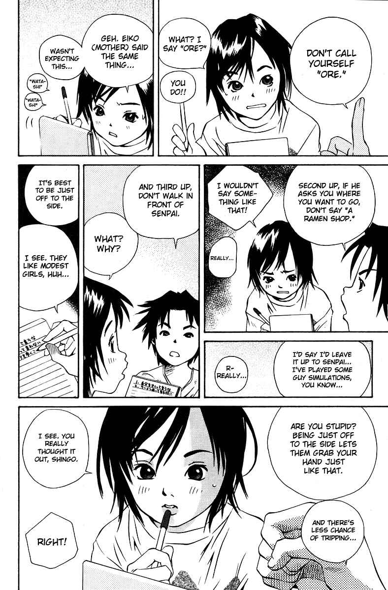 Pastel Chapter 76.5 - Page 8