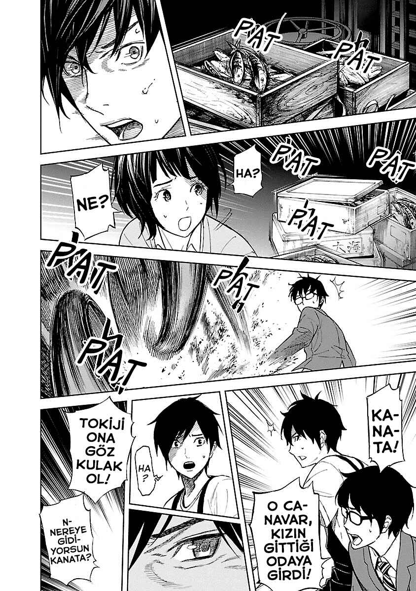 Okitenemuru Chapter 17 - Page 16