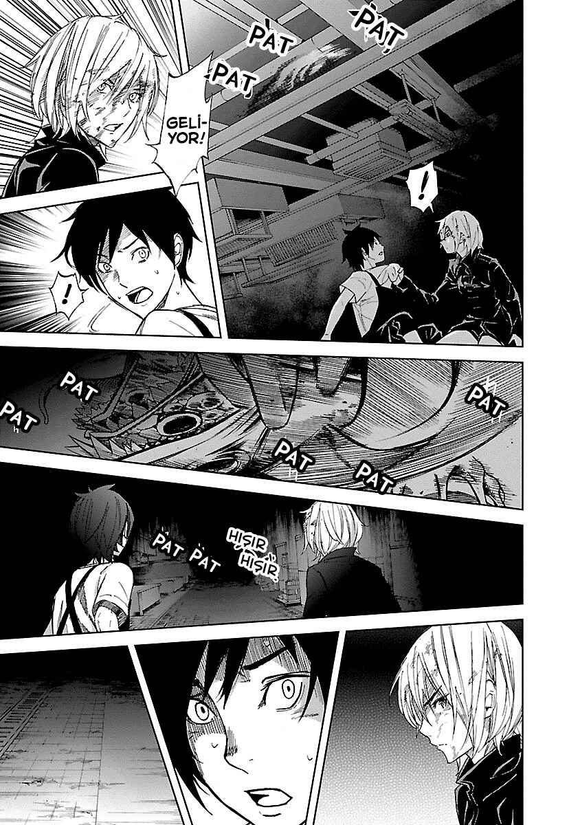 Okitenemuru Chapter 17 - Page 21