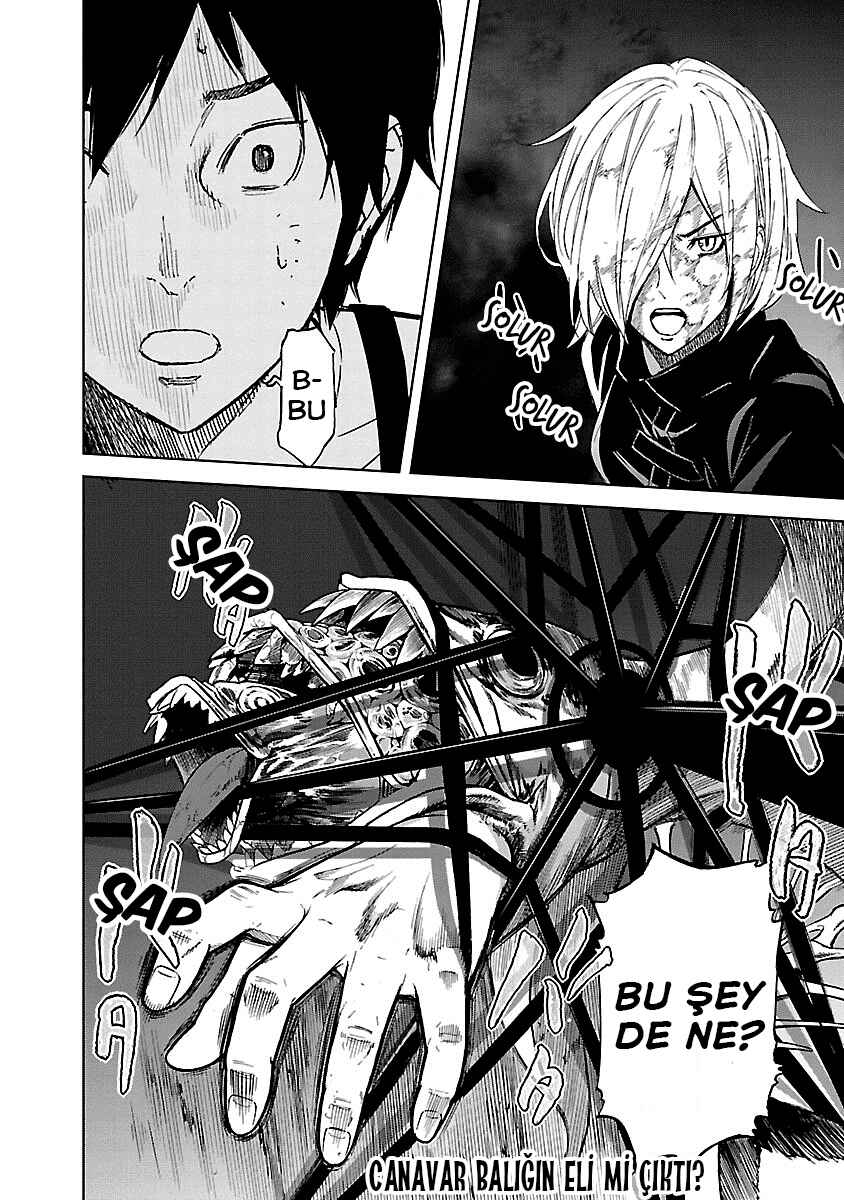 Okitenemuru Chapter 17 - Page 24