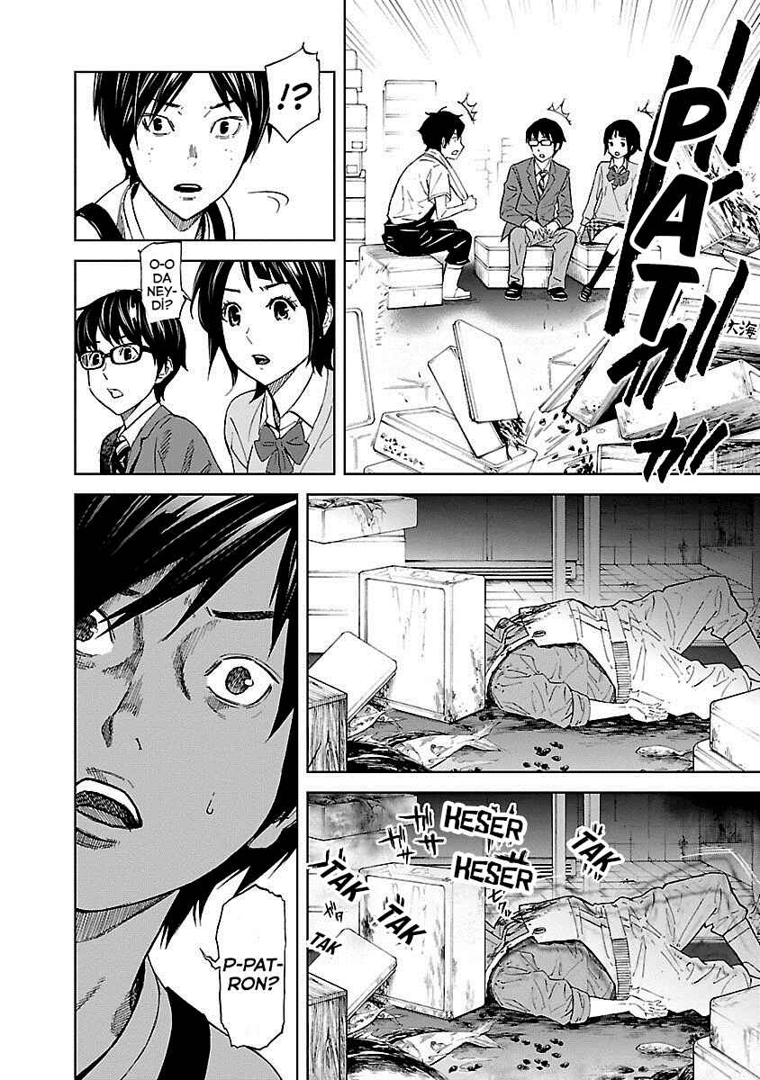 Okitenemuru Chapter 17 - Page 8