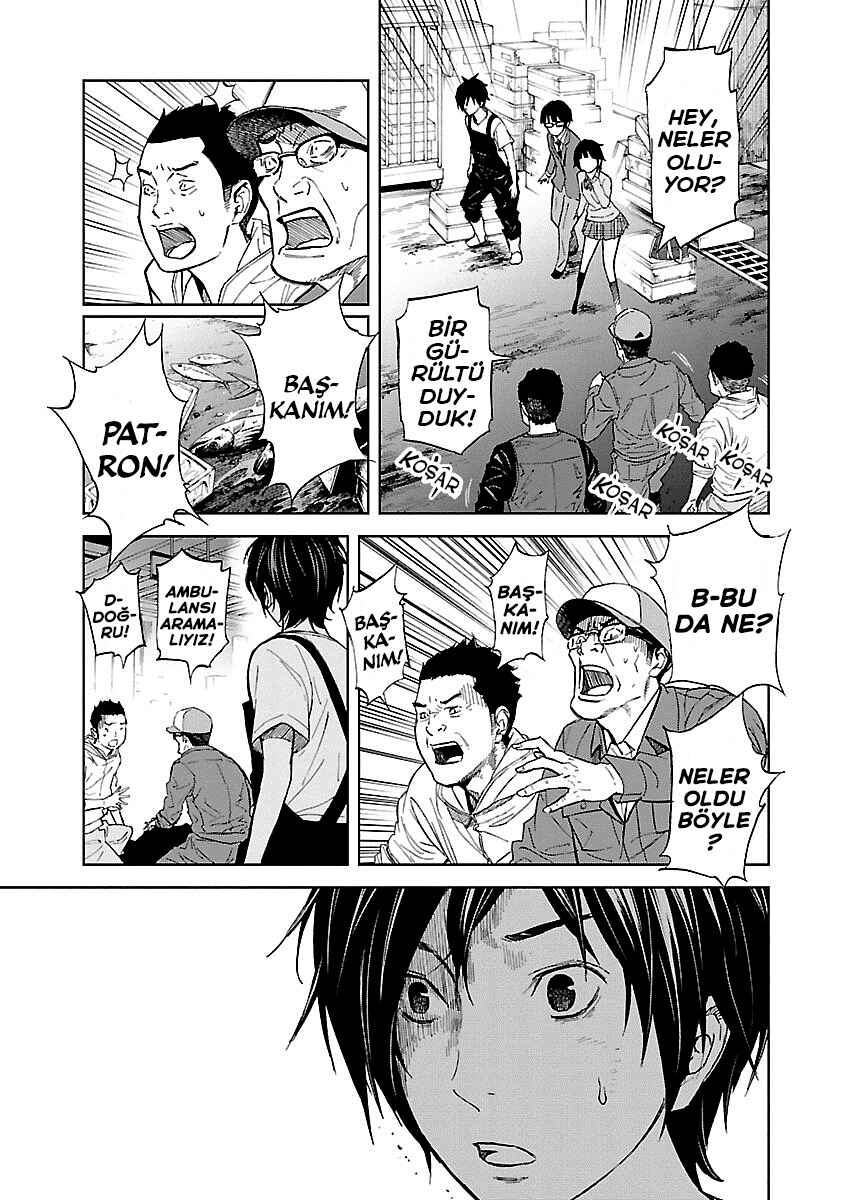Okitenemuru Chapter 17 - Page 9