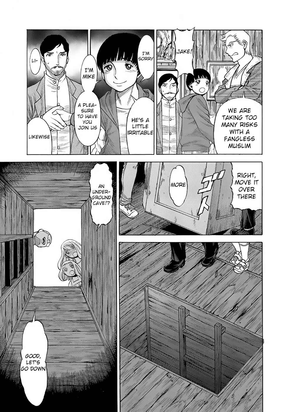 Dance in the Vampire Bund A.S.O. Chapter 1 - Page 18