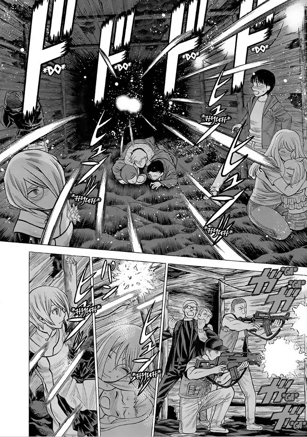 Dance in the Vampire Bund A.S.O. Chapter 1 - Page 26