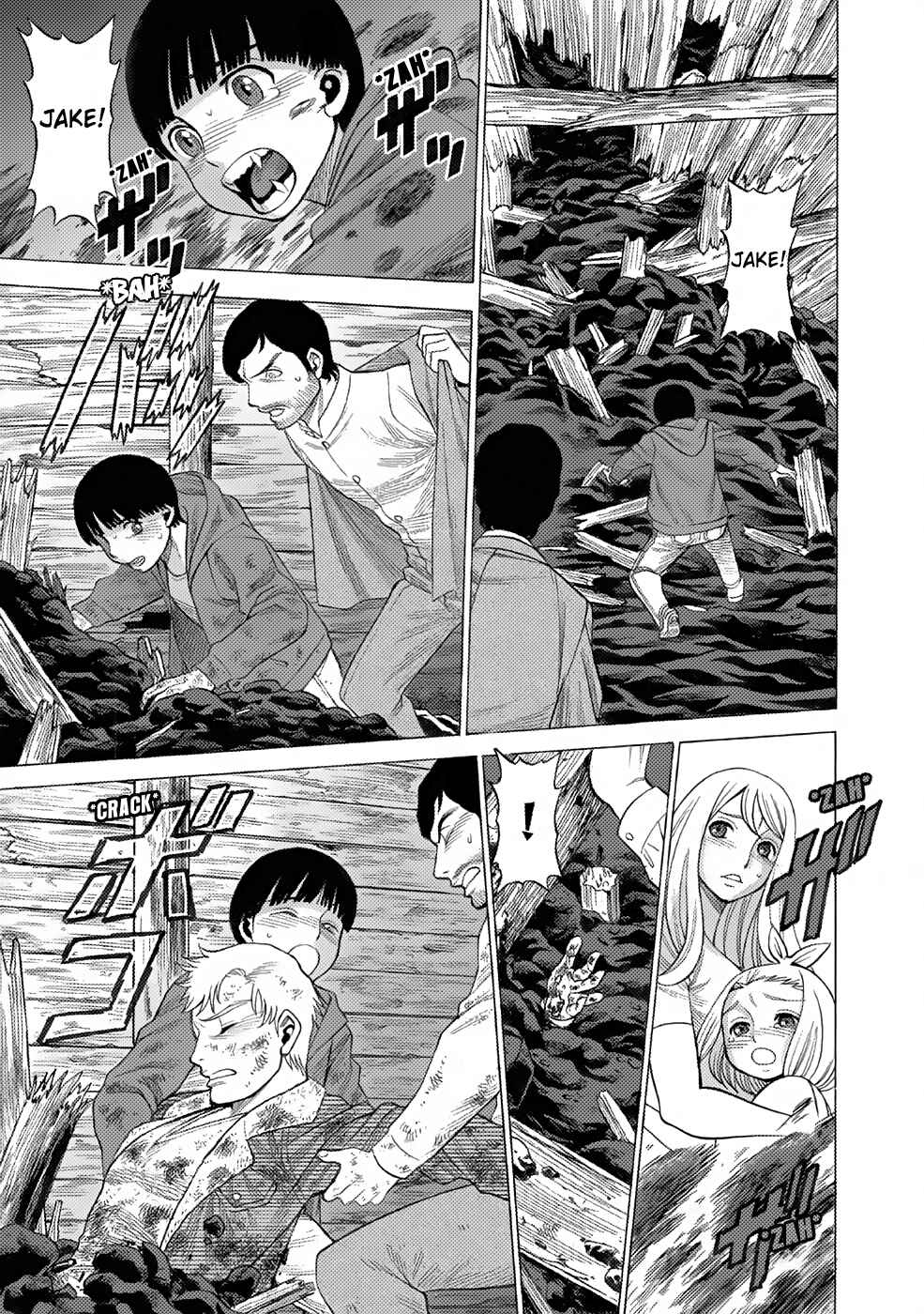 Dance in the Vampire Bund A.S.O. Chapter 1 - Page 31