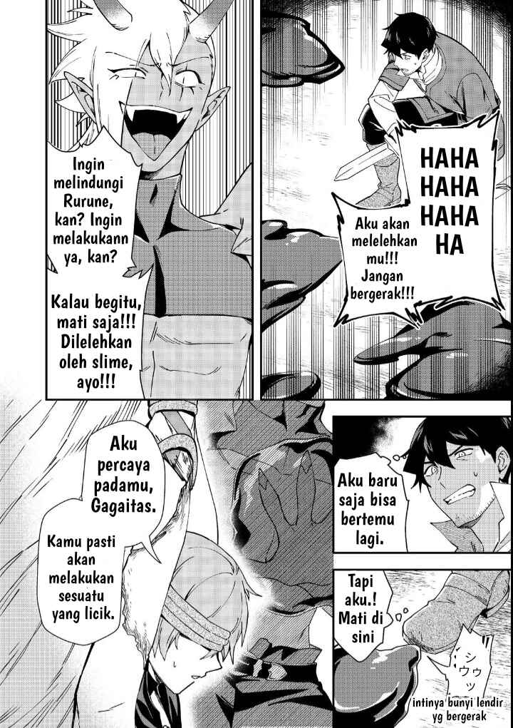 Hirotta Dorei-tachi ga Tabi datte Haya Juunen,  Naze ka Ore ga Densetsu ni Natteita @COMIC Chapter 4 - Page 19