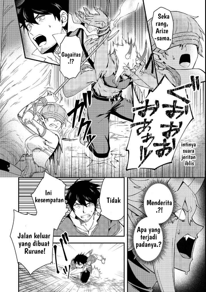 Hirotta Dorei-tachi ga Tabi datte Haya Juunen,  Naze ka Ore ga Densetsu ni Natteita @COMIC Chapter 4 - Page 21
