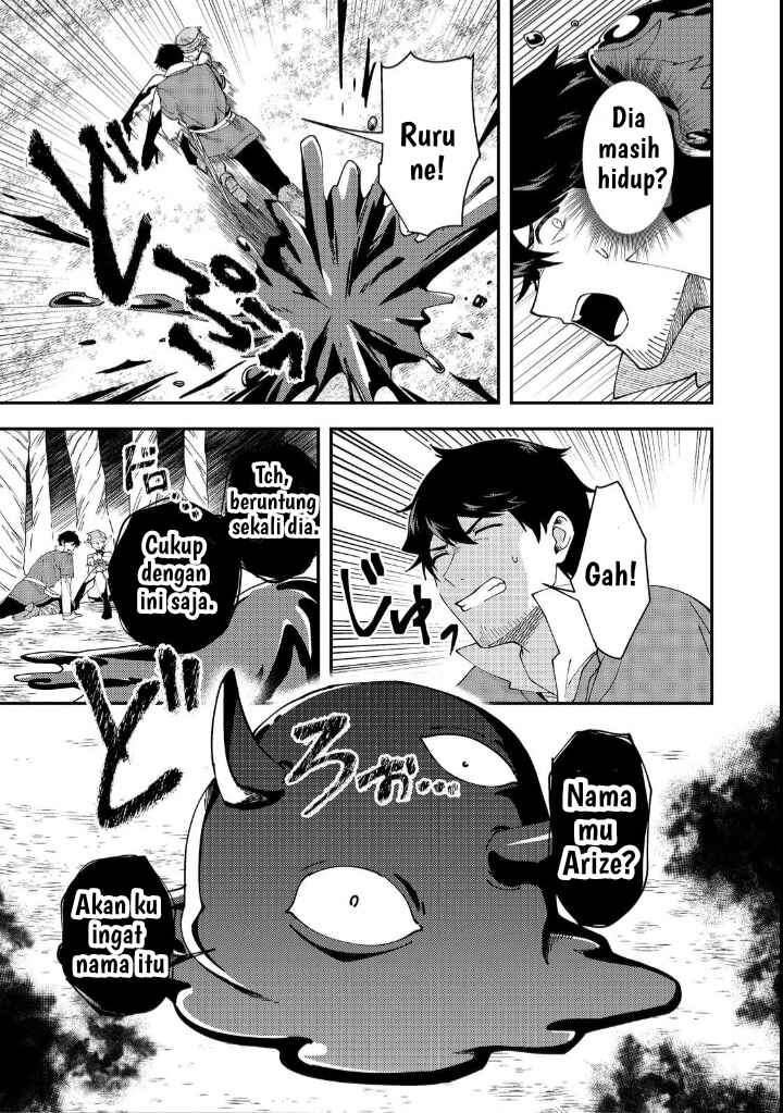 Hirotta Dorei-tachi ga Tabi datte Haya Juunen,  Naze ka Ore ga Densetsu ni Natteita @COMIC Chapter 4 - Page 26
