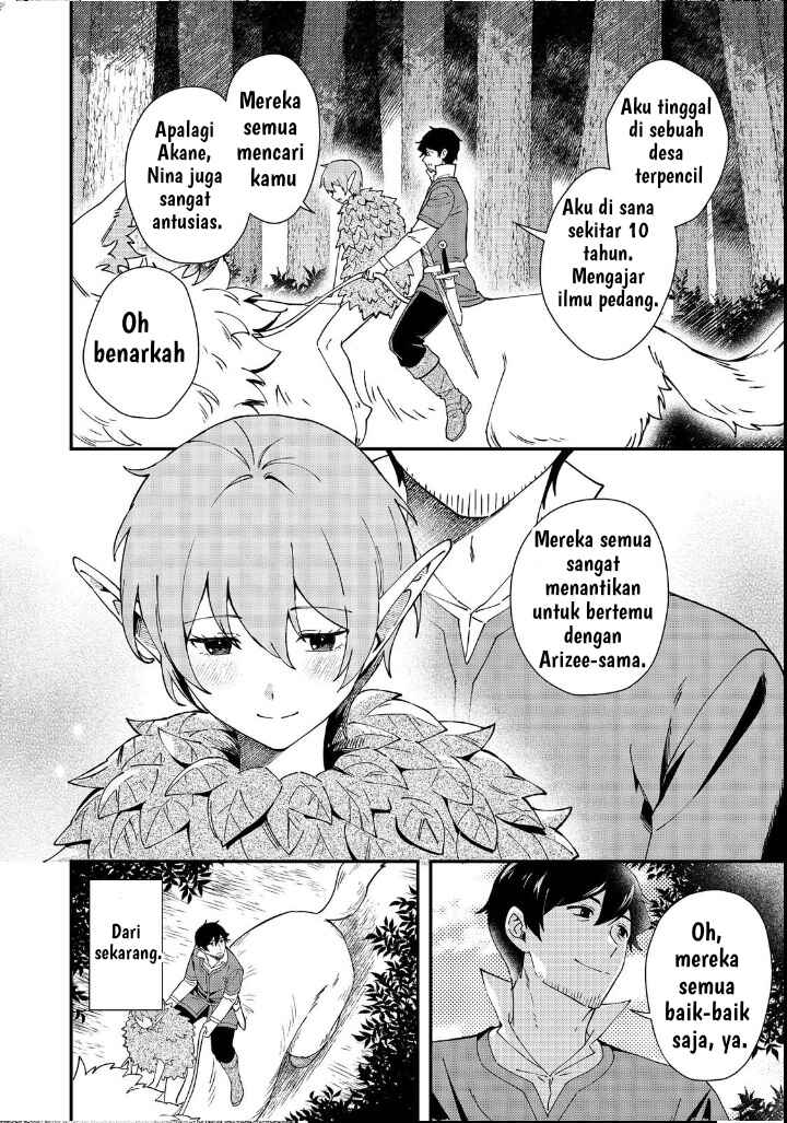 Hirotta Dorei-tachi ga Tabi datte Haya Juunen,  Naze ka Ore ga Densetsu ni Natteita @COMIC Chapter 4 - Page 35