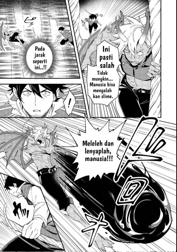 Hirotta Dorei-tachi ga Tabi datte Haya Juunen,  Naze ka Ore ga Densetsu ni Natteita @COMIC Chapter 4 - Page 6