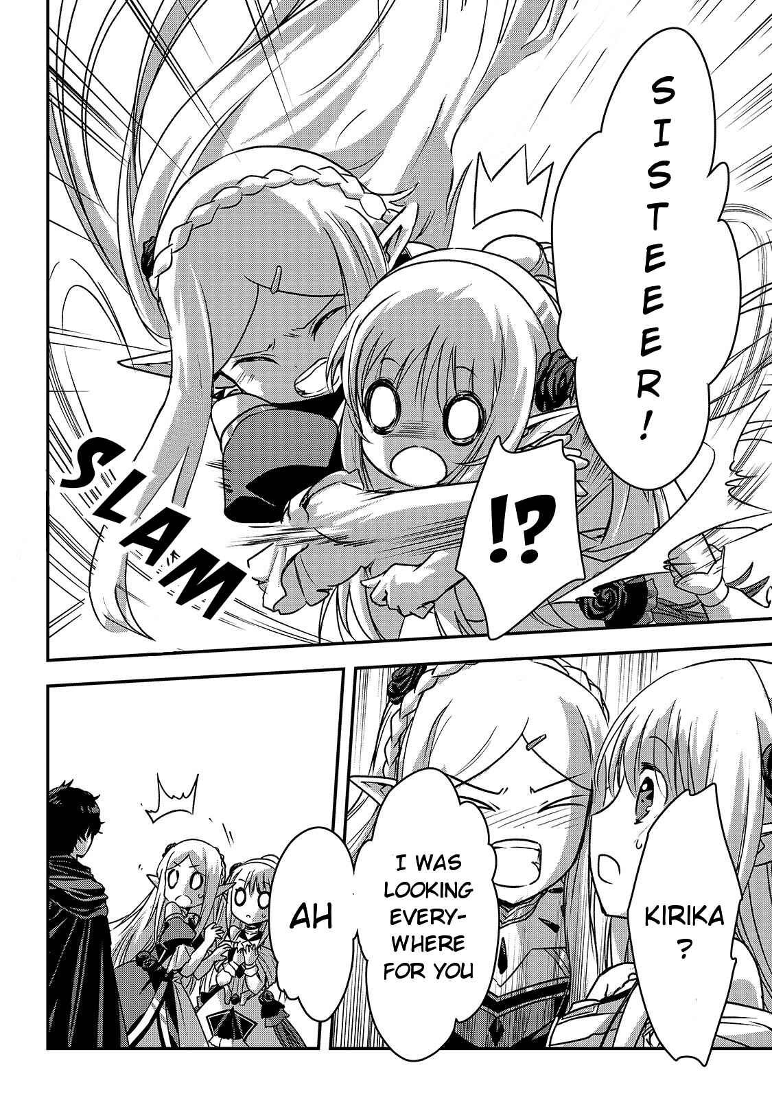 Ansatsusha de Aru Ore no Status ga Yuusha yori mo Akiraka ni Tsuyoi no da ga Chapter 19 - Page 22