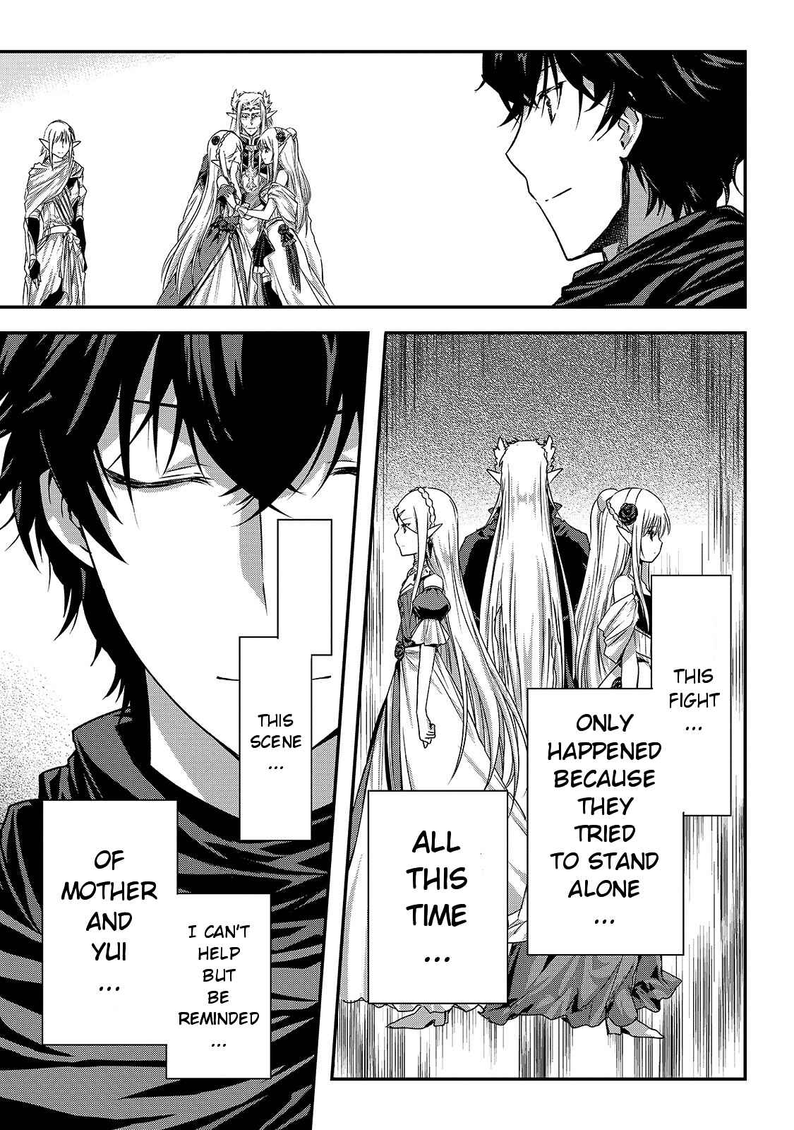 Ansatsusha de Aru Ore no Status ga Yuusha yori mo Akiraka ni Tsuyoi no da ga Chapter 19 - Page 3