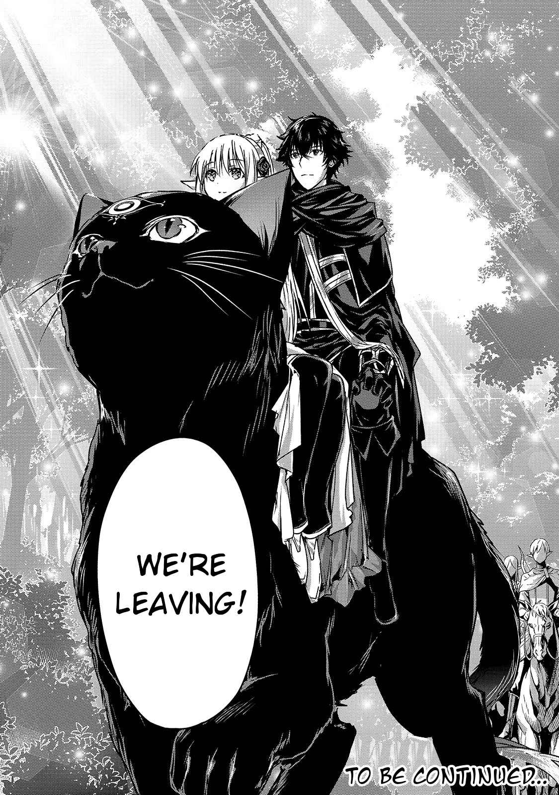 Ansatsusha de Aru Ore no Status ga Yuusha yori mo Akiraka ni Tsuyoi no da ga Chapter 19 - Page 32