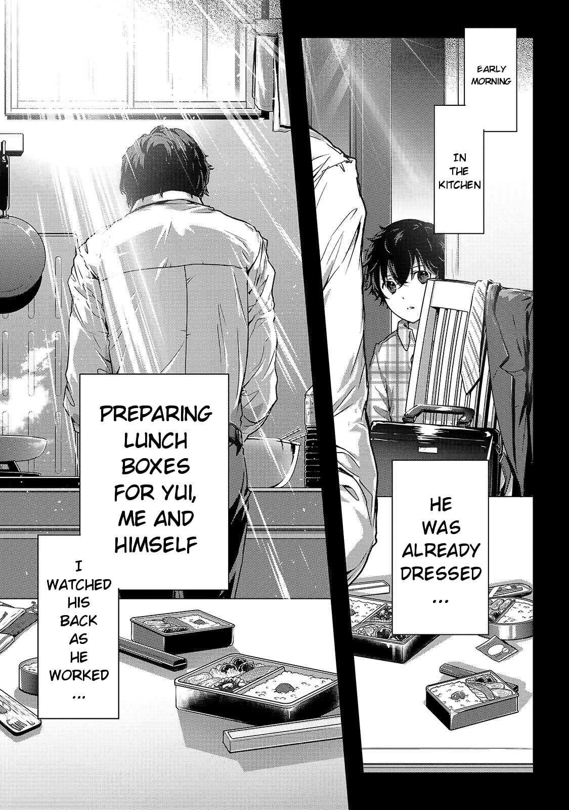 Ansatsusha de Aru Ore no Status ga Yuusha yori mo Akiraka ni Tsuyoi no da ga Chapter 19 - Page 5