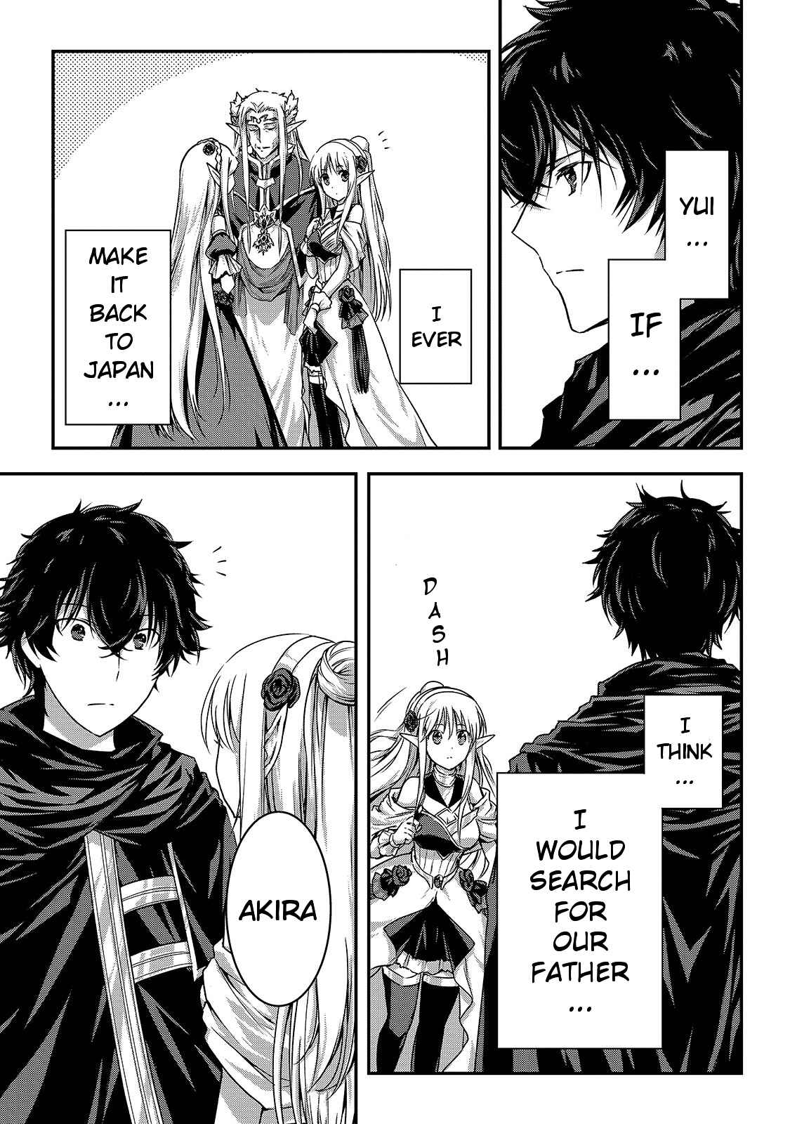 Ansatsusha de Aru Ore no Status ga Yuusha yori mo Akiraka ni Tsuyoi no da ga Chapter 19 - Page 7