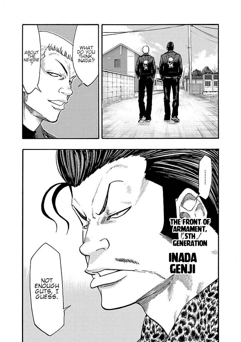 Worst Gaiden Dokuro Chapter 4 - Page 13