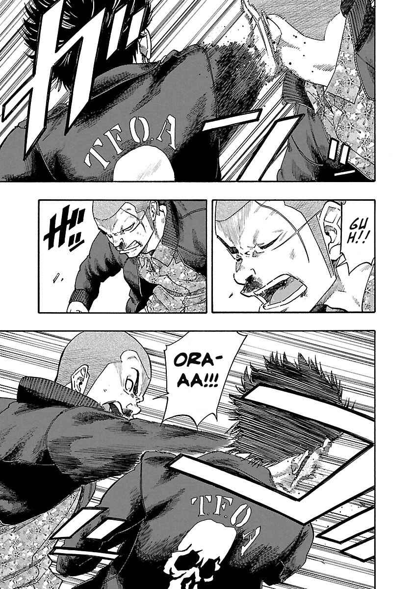 Worst Gaiden Dokuro Chapter 4 - Page 19