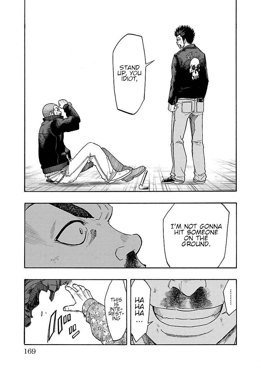Worst Gaiden Dokuro Chapter 4 - Page 23