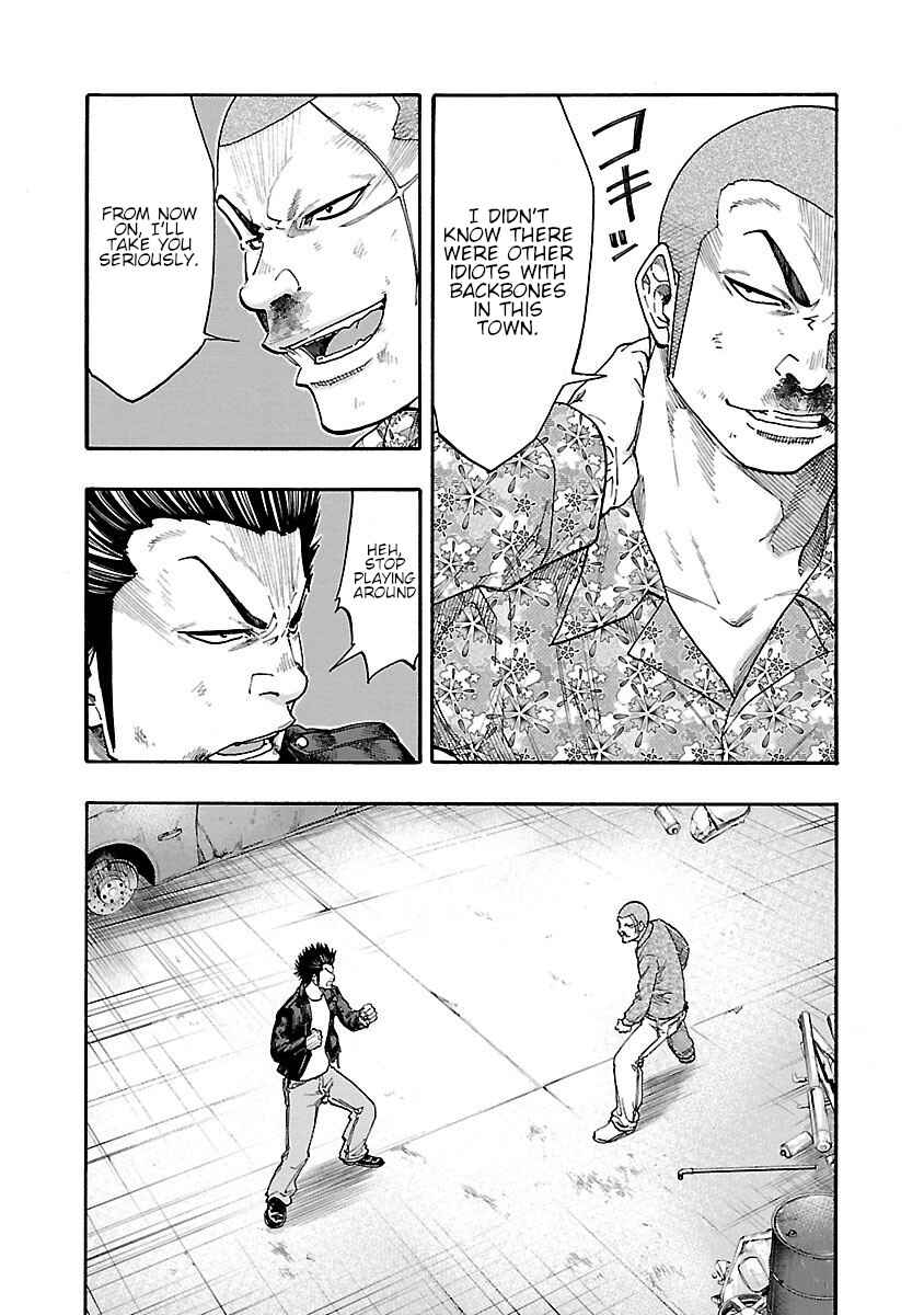 Worst Gaiden Dokuro Chapter 4 - Page 24
