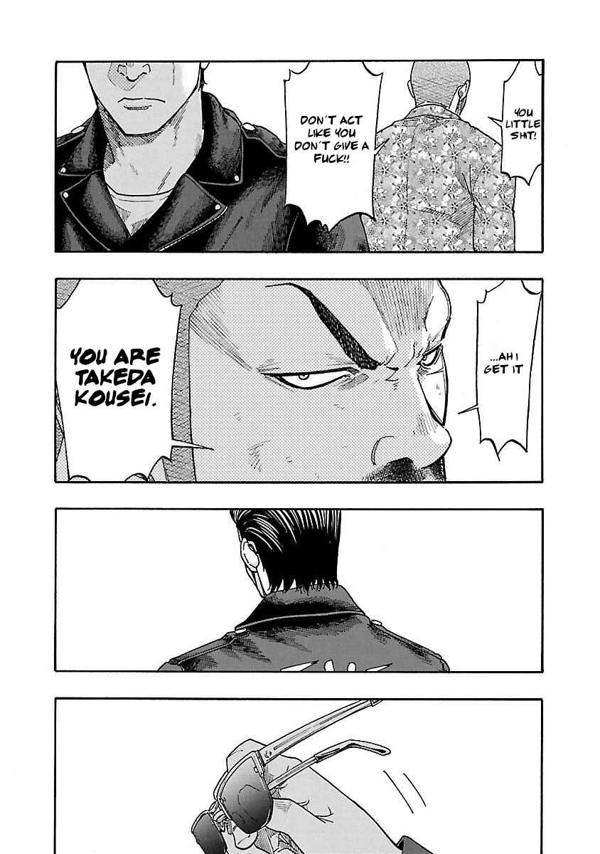 Worst Gaiden Dokuro Chapter 4 - Page 41