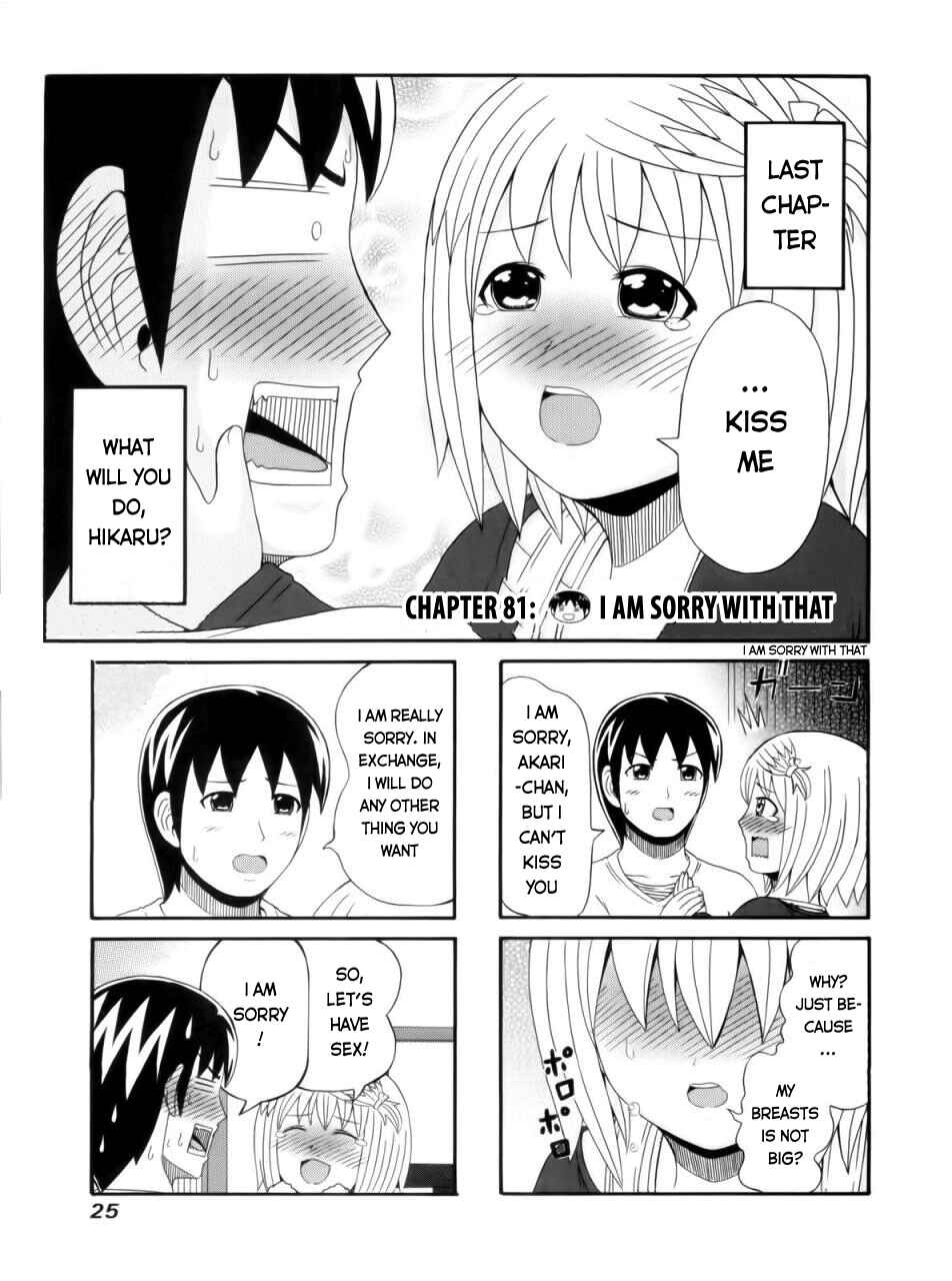 Cyclops Shoujo Saipu~ Chapter 81 - Page 1