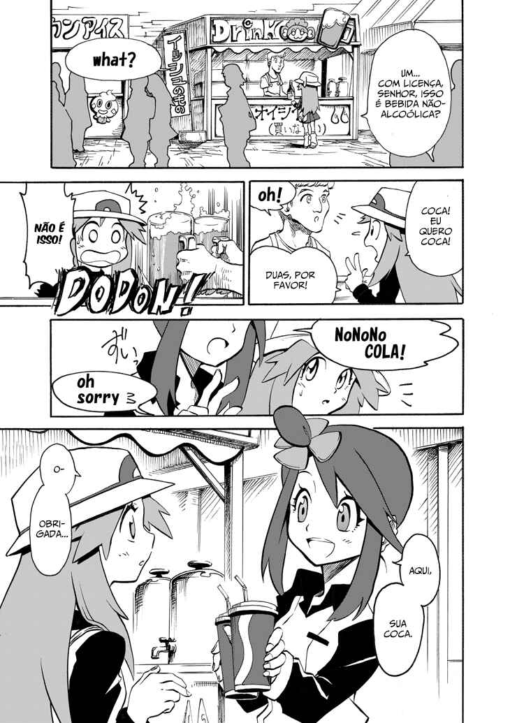 Pokemon: Ouja no Saiten Chapter 4 - Page 13