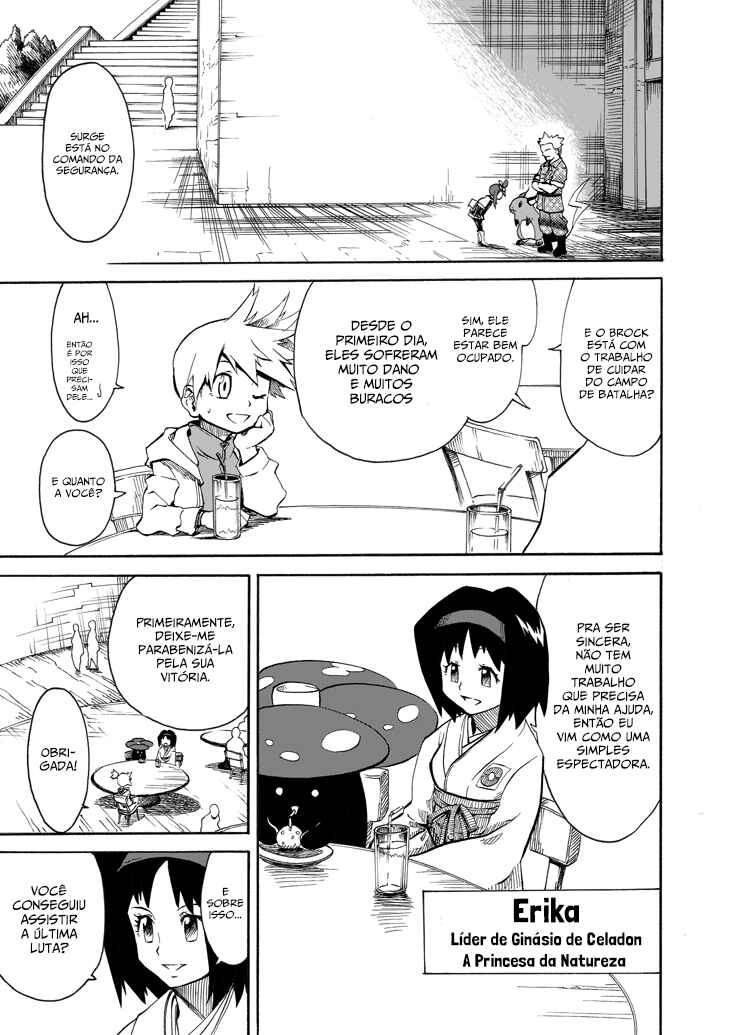 Pokemon: Ouja no Saiten Chapter 4 - Page 17