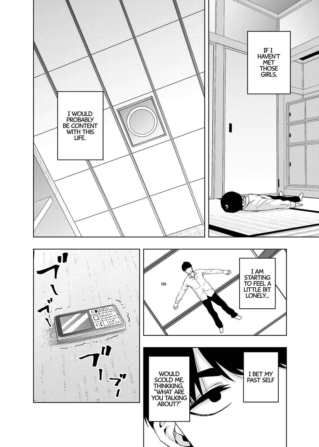 Gotoubun no Hanayome β Chapter 10 - Page 17