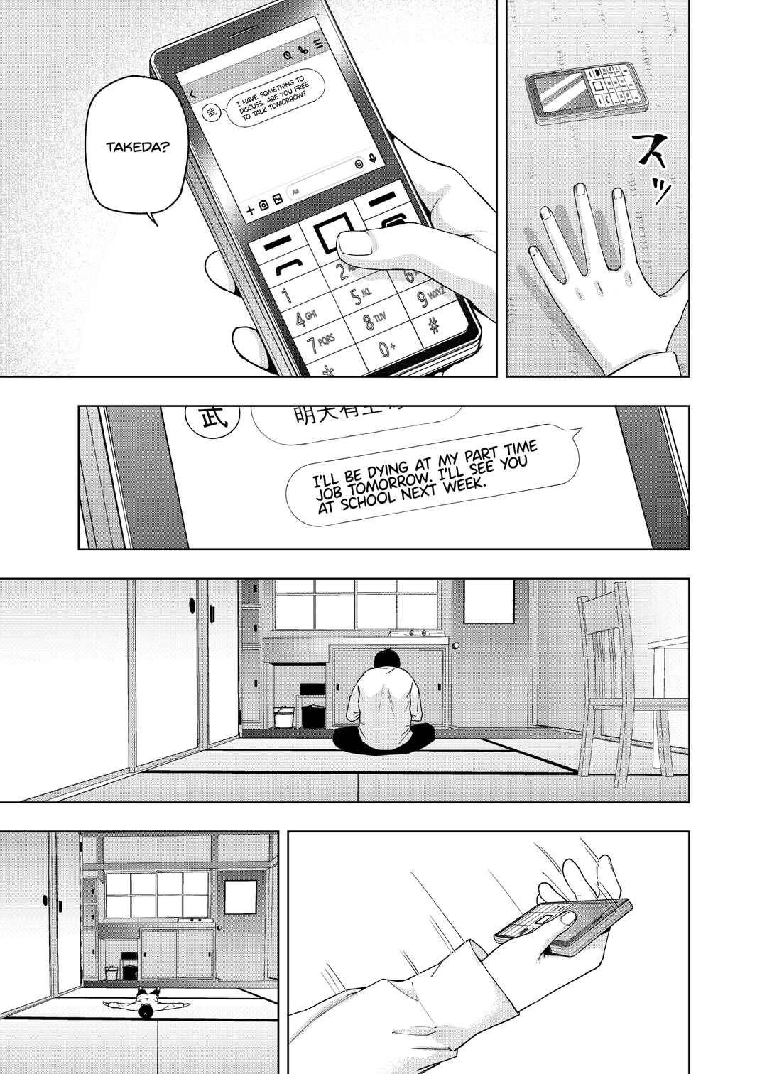 Gotoubun no Hanayome β Chapter 10 - Page 18