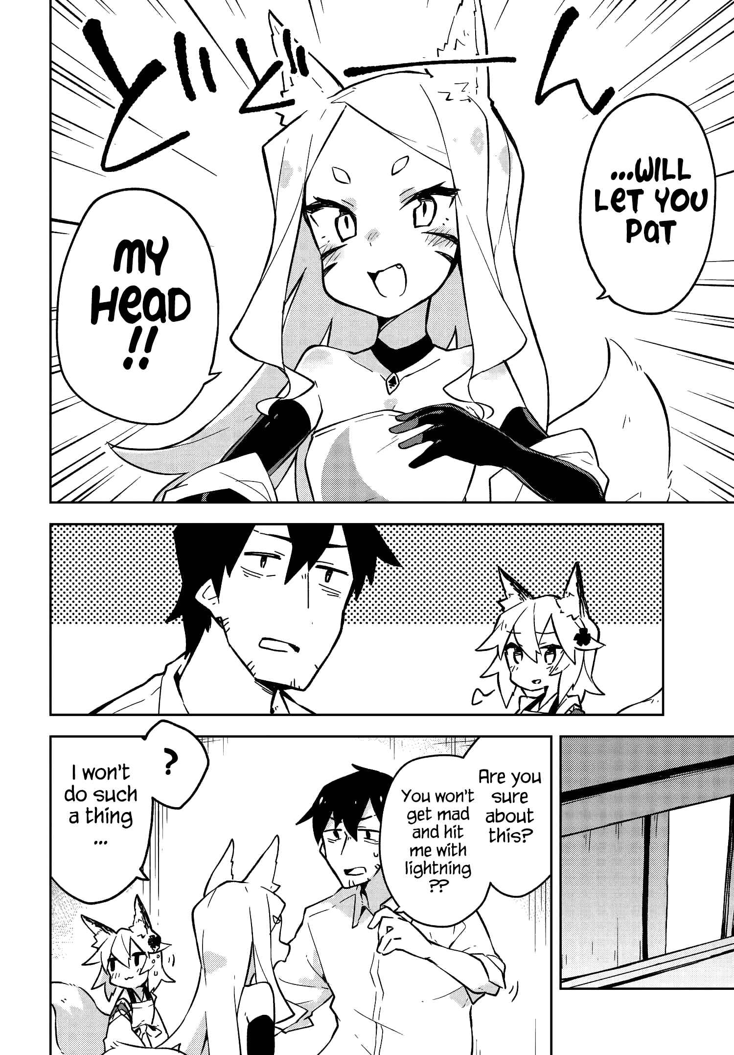 Sewayaki Kitsune no Senko-san Chapter 8 - Page 8