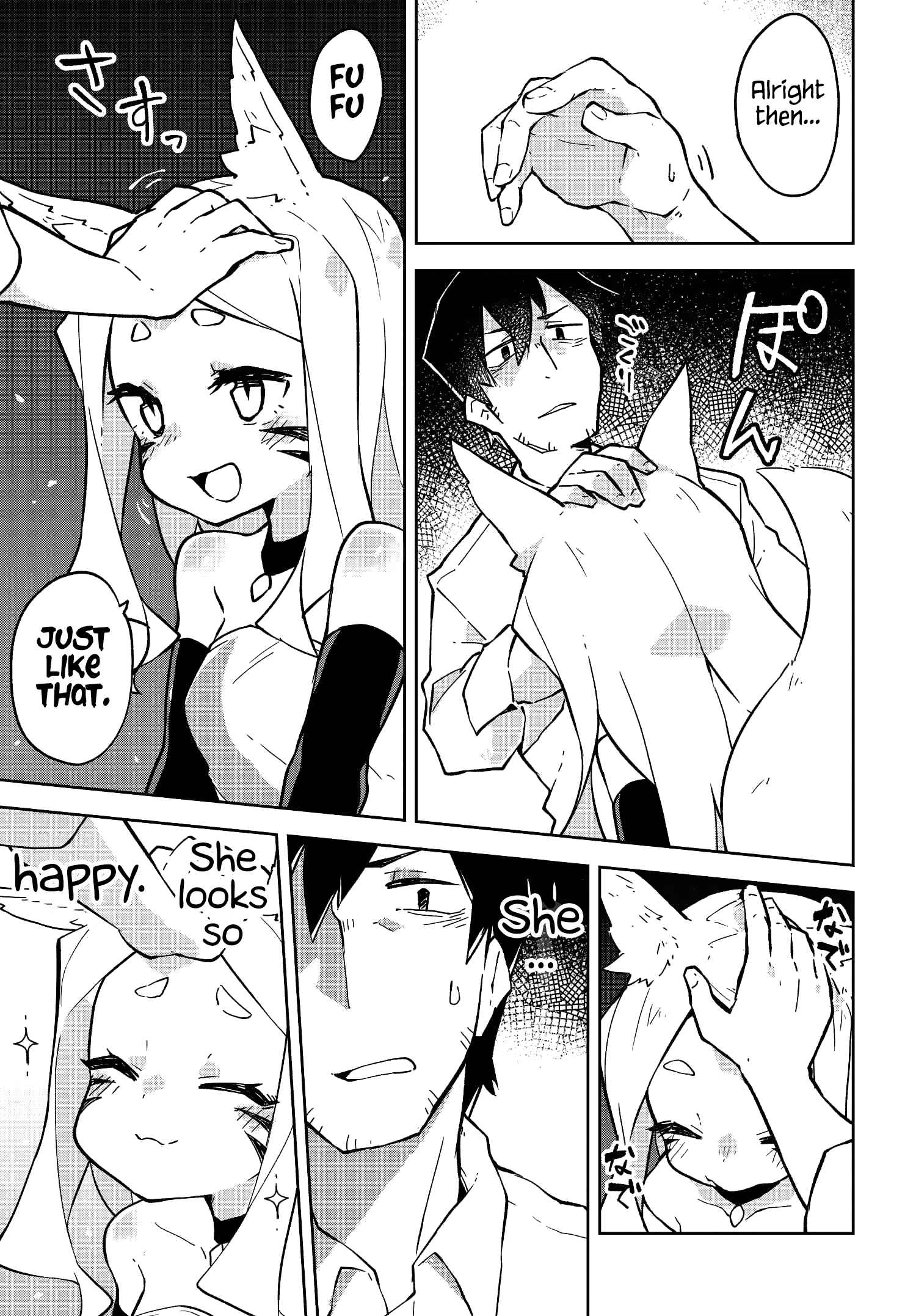 Sewayaki Kitsune no Senko-san Chapter 8 - Page 9