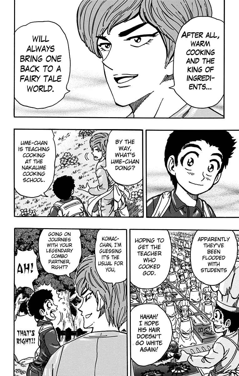 TORIKO Chapter 396 - Page 12