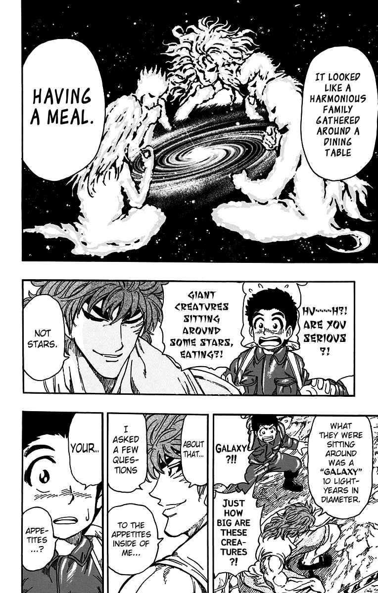 TORIKO Chapter 396 - Page 17