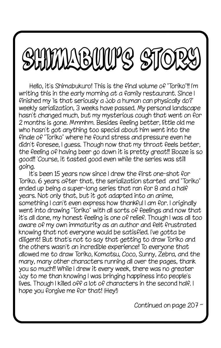 TORIKO Chapter 396 - Page 6