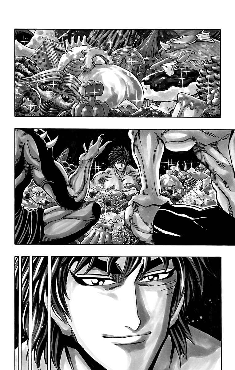TORIKO Chapter 396 - Page 9