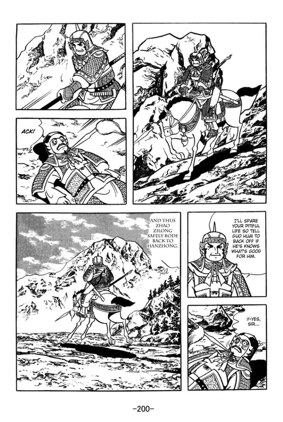 Sangokushi Chapter 365 - Page 29