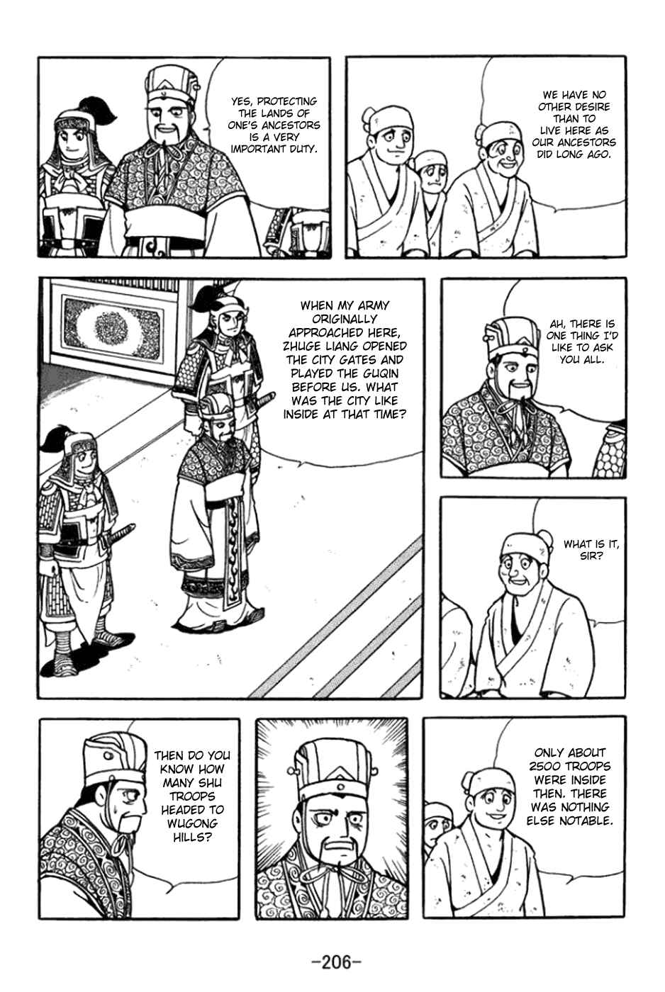Sangokushi Chapter 365 - Page 35