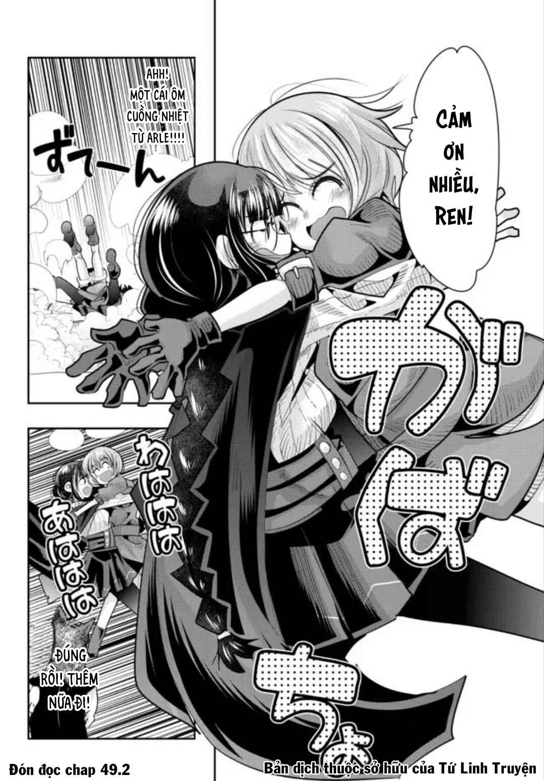 Yoku Wakaranai Keredo Isekai ni Tensei Shiteita You Desu Chapter 49.1 - Page 18