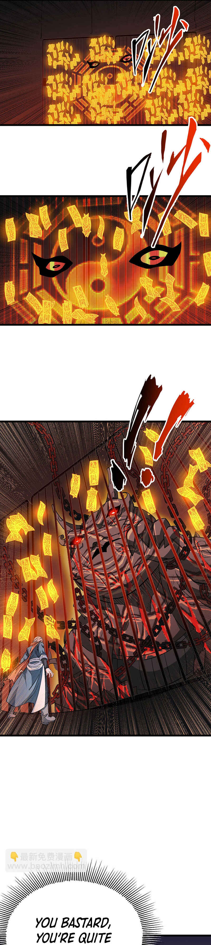 Martial Arts Reigns Chapter 623 - Page 13