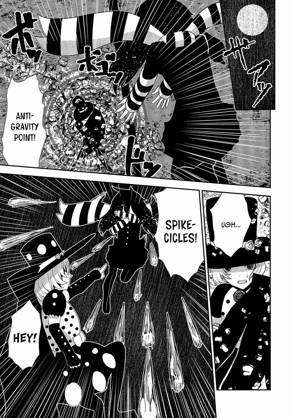 Coffee Moon Chapter 17 - Page 13